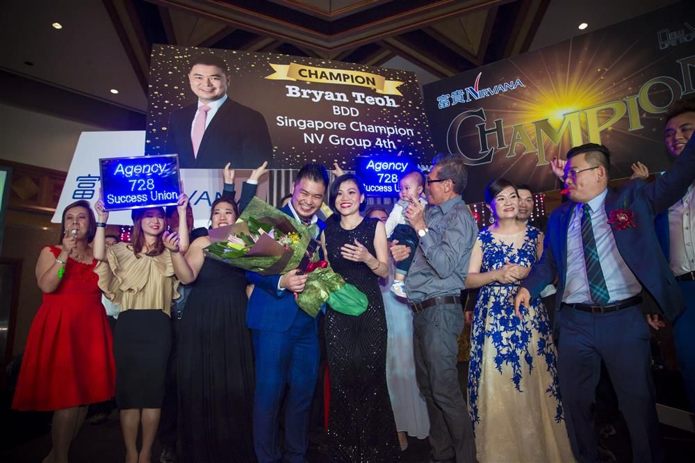 Nirvana Agency Award