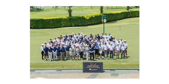 Far East Organization 5th Albert Goh Cup