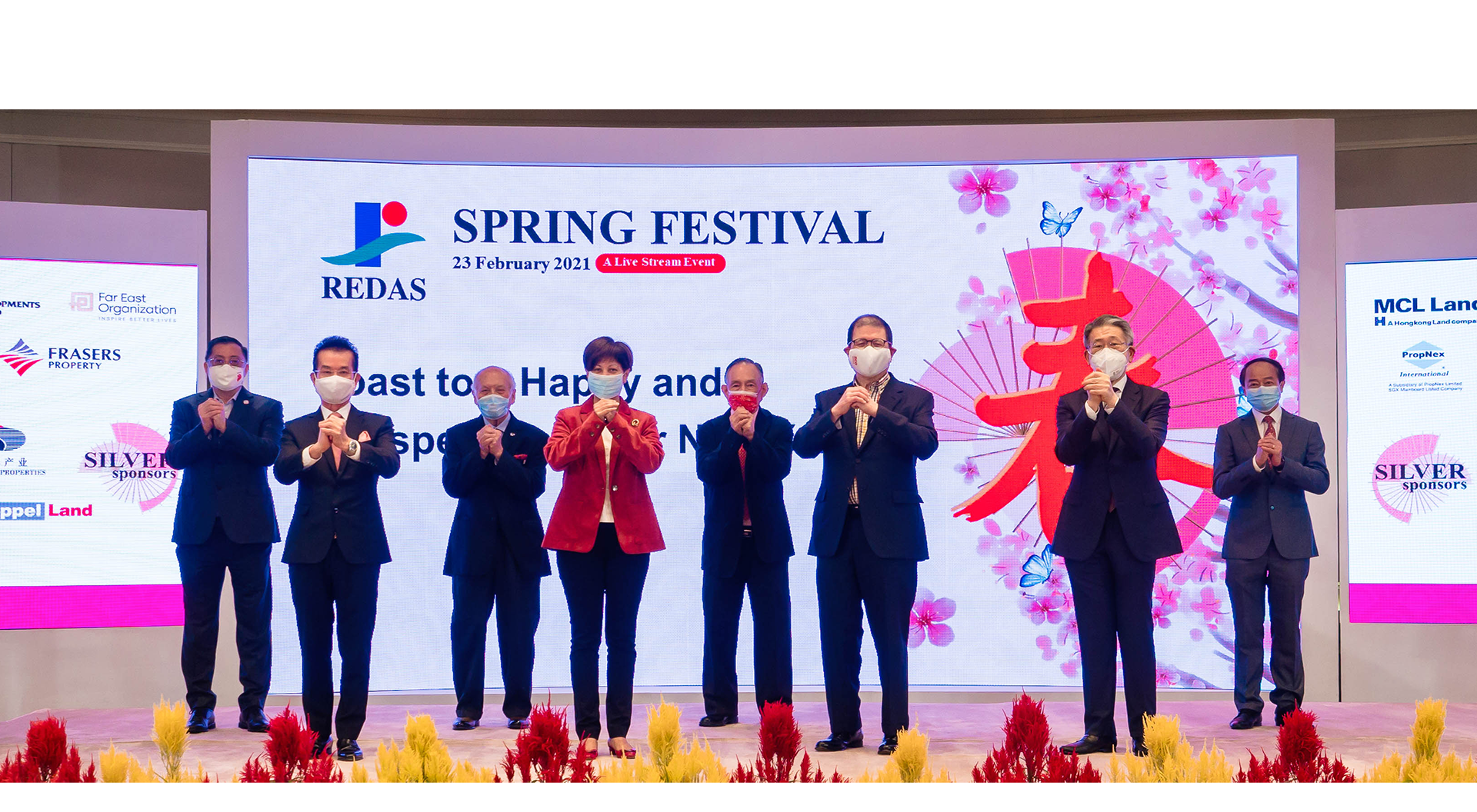 REDAS Spring Festival 2021